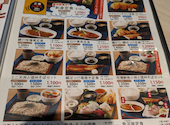 個室完備　豊洲市場　さかな酒場　魚星　海老名東口店: ななさんの2026年08月30日の2枚目の投稿写真