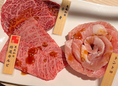 個室焼肉 つばめ 燕 南三条 本店: みほさんの2022年03月02日の3枚目の投稿写真