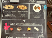 SALON Gaudium 流山おおたかの森SC: しゅりさんの2026年09月10日の3枚目の投稿写真