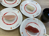 かっぱ寿司 神戸須磨店: maさんの2025年11月23日の1枚目の投稿写真