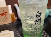 ぎんざ磯むら 藤沢店: marincobooさんの2023年12月02日の1枚目の投稿写真