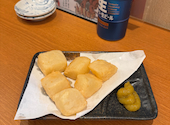 名古屋熱狂酒房 ごくらく邸 名駅3丁目店: Mine.さんの2026年05月05日の1枚目の投稿写真