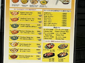 Dailo ダイロ 菊井店: カマラスさんの2026年09月24日の1枚目の投稿写真