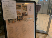 今日の詩: かっこーさんの2023年12月23日の2枚目の投稿写真