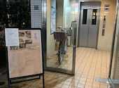 今日の詩: かっこーさんの2023年12月23日の3枚目の投稿写真