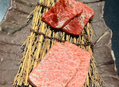 名古屋 焼肉きらく: かれんさんの2026年10月10日の3枚目の投稿写真
