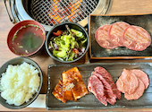 飛騨牛 炭火焼肉 源 GEN: さくらさんの2026年01月13日の1枚目の投稿写真