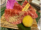 焼肉 日進竹の山 鉢屋: さくらさんの2024年12月30日の2枚目の投稿写真