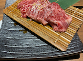 食彩和牛　しげ吉　本厚木店: ちびにゃんさんの2026年07月09日の3枚目の投稿写真