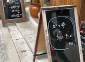 なだ市: チコさんの2026年09月11日の1枚目の投稿写真