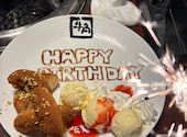 牛角 旭川春光ドン・キホーテ店: あやさんの2026年06月11日の1枚目の投稿写真