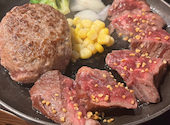 とろけるハンバーグ　福よし　六本木店: りあさんの2024年11月の1枚目の投稿写真