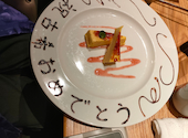 飛騨牛焼肉 安福本店 春日井: かんさんの2026年04月28日の2枚目の投稿写真