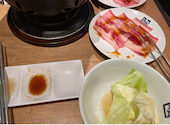 牛角 梅田お初天神店: シンデレラさんの2026年07月30日の1枚目の投稿写真