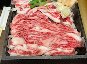 大衆すき焼き 北斗 GEMSなんば店: シンデレラさんの2023年02月02日の2枚目の投稿写真