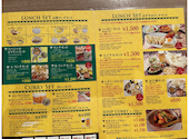 ビリヤニキッチン 大阪梅田店: シンデレラさんの2026年08月27日の3枚目の投稿写真