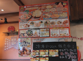 ピッツェリアマリノ 稲沢店: さちぞーさんの2026年06月23日の1枚目の投稿写真
