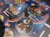 あみやき亭 稲沢下津店: さちぞーさんの2026年06月29日の1枚目の投稿写真