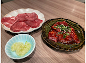 塩ホルモンろくめい 浜口店: ゴーヤさんの2026年03月23日の2枚目の投稿写真
