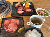 焼肉まる富 四条河原町店: ちぃさんの2026年03月25日の3枚目の投稿写真