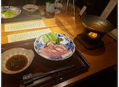 料理屋 一汁: デルさんの2022年05月05日の2枚目の投稿写真