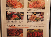 焼肉かぶと一宮店: やまさんさんの2026年04月24日の1枚目の投稿写真