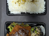 ごちそう村 小野店: ガムさんの2026年08月27日の1枚目の投稿写真
