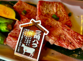 焼肉 かわしま: マイマイさんの2026年08月21日の3枚目の投稿写真