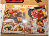 魚屋のマグロ食堂 オートロキッチン 渋谷店: さぶりるさんの2026年05月29日の1枚目の投稿写真