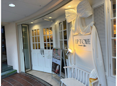 UP T CAFE powered by LiQumu リキューム: さぶりるさんの2026年03月31日の2枚目の投稿写真