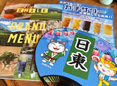 やきとり家 すみれ 所沢店: まさんの2026年08月09日の3枚目の投稿写真