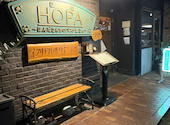 HOPA ホパ: メイさんの2026年06月15日の1枚目の投稿写真