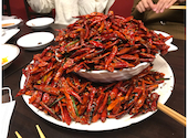 中国料理 酒房 泰城: 11011さんの2020年11月22日の1枚目の投稿写真