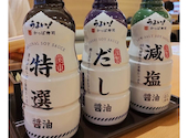 かっぱ寿司 葛飾立石店: marikoさんの2026年08月20日の3枚目の投稿写真