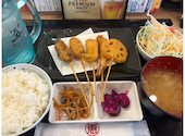 恵美須商店infinity 澄川: uripitpotさんの2026年09月22日の1枚目の投稿写真