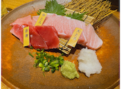 本格板前居酒屋 お魚総本家 池袋西口店: ベルグリンさんの2024年12月15日の1枚目の投稿写真