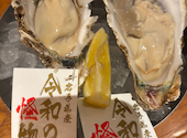 魚とワイン はなたれ The Fish and Oysters 田町店: jyroxさんの2026年04月18日の1枚目の投稿写真