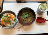 和食 懐石 がんこ 亀岡 楽々荘: ゆきさんの2026年10月04日の1枚目の投稿写真