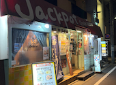 ジャックポット JACK POT 下北沢: ななさんの2026年05月08日の1枚目の投稿写真