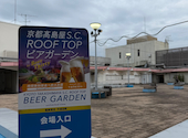 京都高島屋 S C ROOF TOP ビアガーデン: つぐつぐさんの2026年07月08日の1枚目の投稿写真