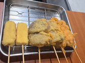 コイコイ 京都河原町: つぐつぐさんの2026年09月09日の2枚目の投稿写真