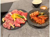 焼肉Nick: きょんちゃんさんの2026年06月14日の3枚目の投稿写真