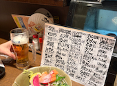 食やますぞう: りーさんさんの2026年08月18日の3枚目の投稿写真