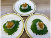 かっぱ寿司 河口湖インター店: 山紫水明さんの2024年10月21日の2枚目の投稿写真