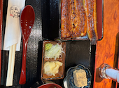 鰻の堀江　唐木田店: ゆうさんの2026年04月の1枚目の投稿写真