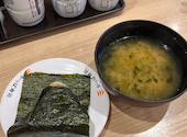 かっぱ寿司 三鷹店: くりぽんさんの2026年06月14日の2枚目の投稿写真