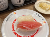 かっぱ寿司 三鷹店: くりぽんさんの2026年07月30日の2枚目の投稿写真
