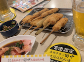 串カツ田中 福山店: としさんの2024年08月09日の1枚目の投稿写真
