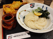 うどんと酒とお出汁と、: あっきーさんの2026年04月14日の1枚目の投稿写真