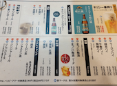 大衆ホルモン やきにく 煙力 京阪京橋店: あっきーさんの2026年10月09日の1枚目の投稿写真